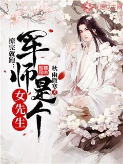 《幻兽帕鲁》鞍具解锁方法