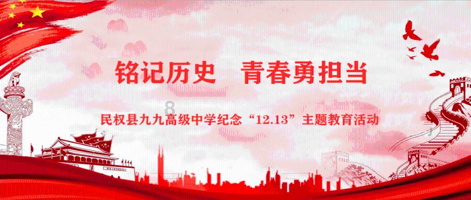 完善农村纠纷调解机制 维护农村和谐稳定发展